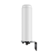 Wide Band Outdoor Omni Antenna (75 Ohm) - SC-289W Wide Band Outdoor Omni Antenna (75 Ohm) - SC-289W